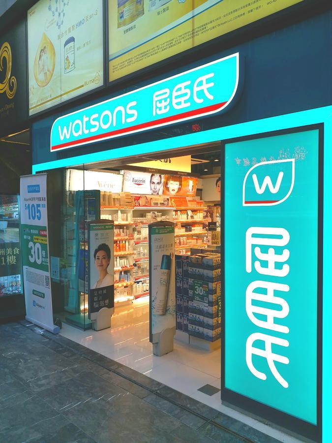 Caribbean Sea Guest House Hong Kong Exterior foto
